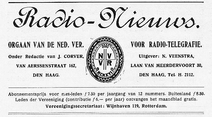De Bal-lamp (deel 3)